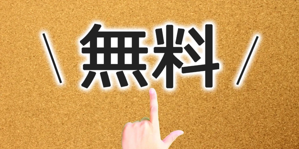 難関受験塾Cria. 自習室 学習環境⑥